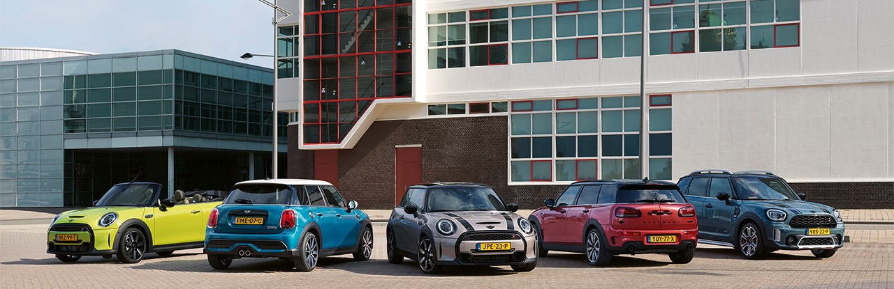 MINI Ailesine Davet Edildin | MINI Türkiye MINI Ailesine Davet Edildin | MINI Türkiye